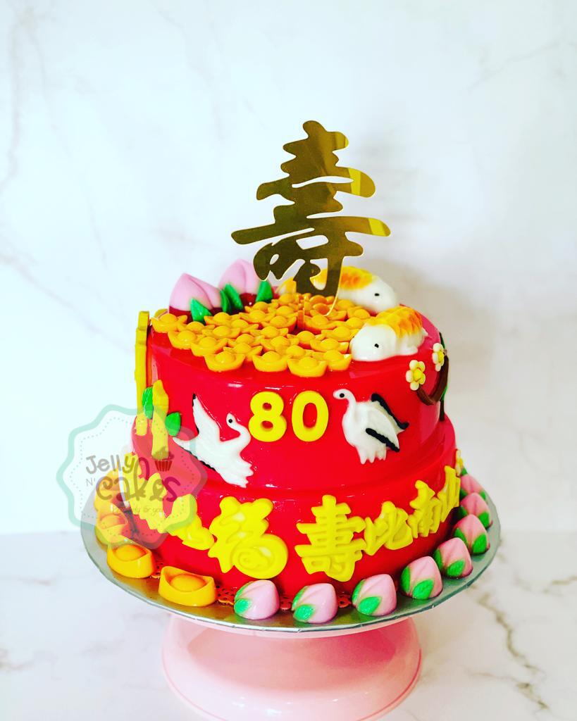 Two Tier Longevity Cake