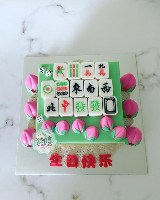 Mahjong Cake
