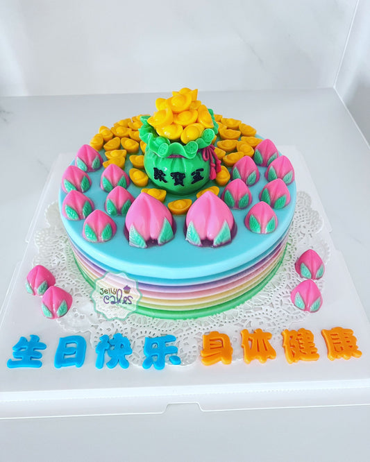 Money Bag with Peaches Birthday Cake