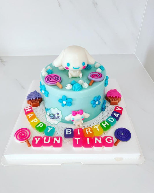 Cinnamoroll Jelly Cake
