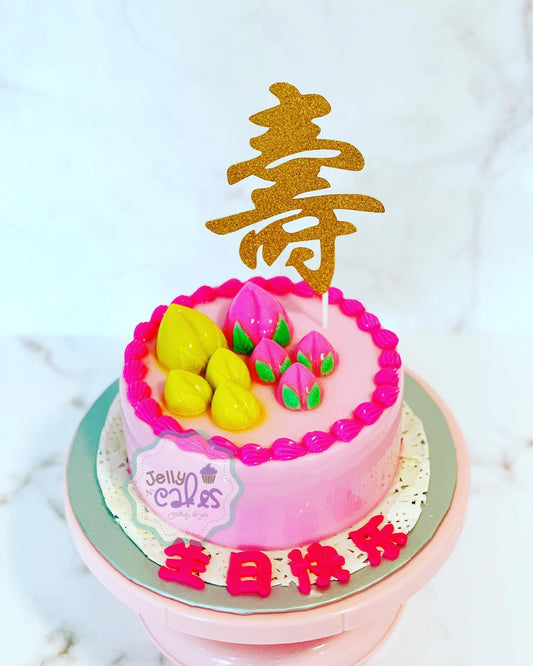 Longevity Peaches Cake