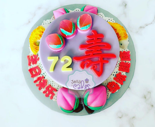 Longevity with peaches cake