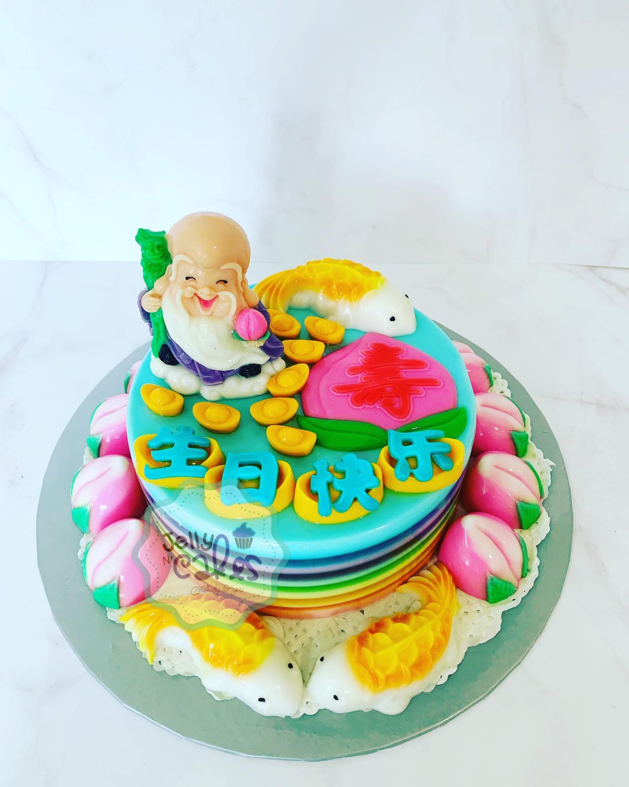 Ah Gong Longevity Cake