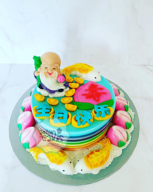 Ah Gong Longevity Cake