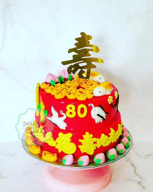 Two Tier Longevity Cake