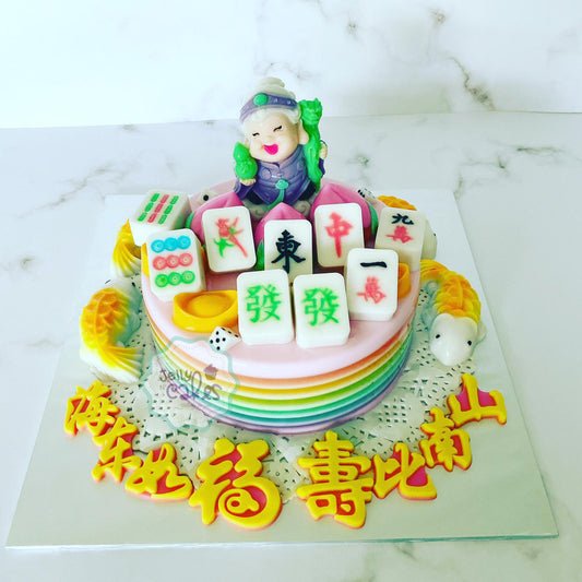 Ah Ma Longevity Cake