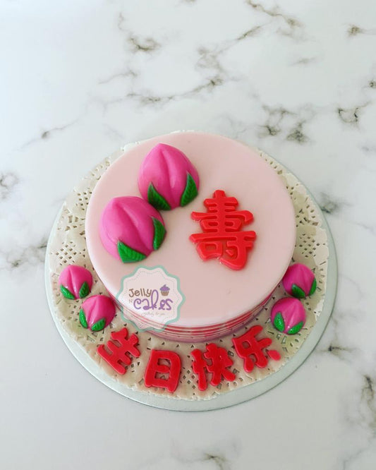Longevity with peaches cake