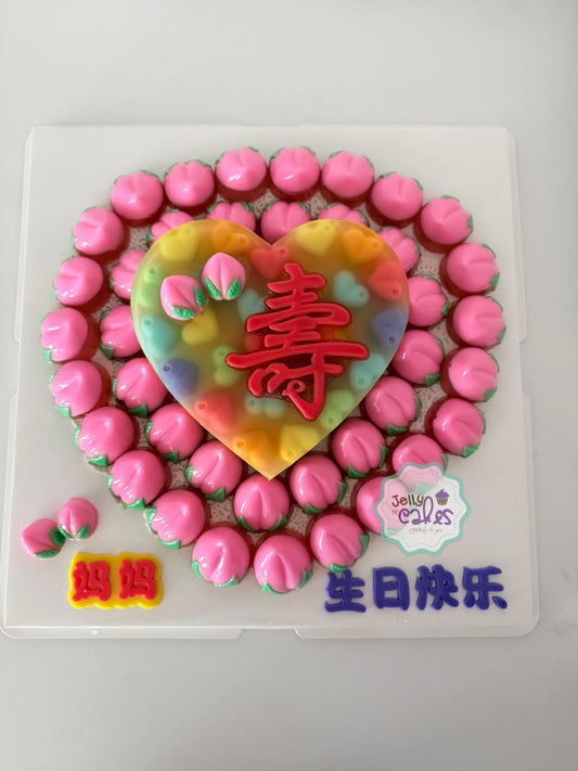 Heart Shape Longetivity Cake