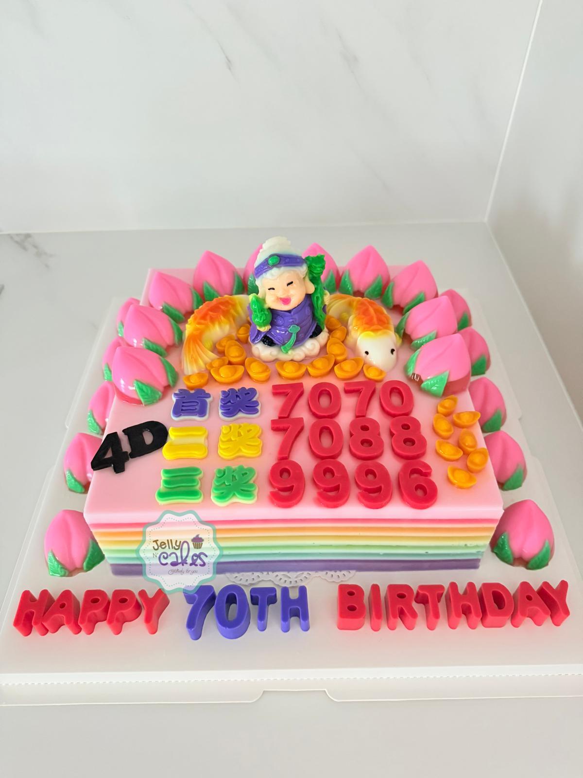 Longevity Ah Ma Jelly Cake