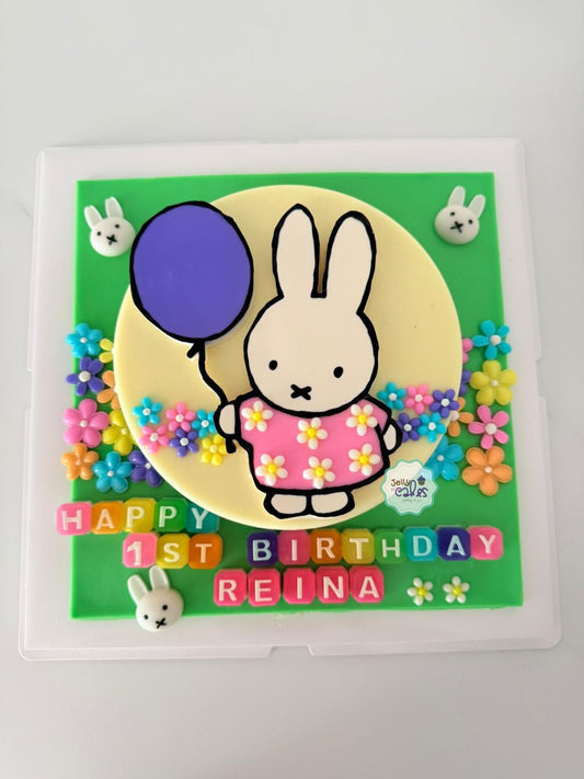 Miffy Birthday Cake